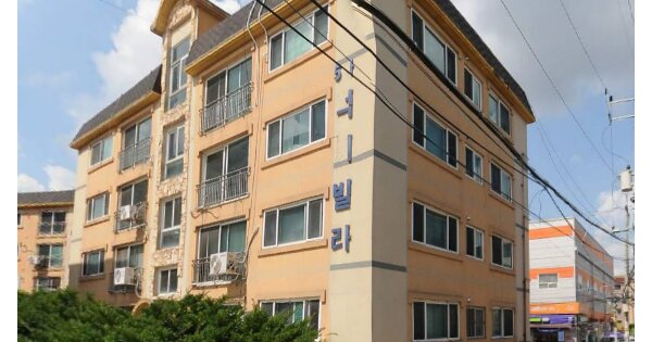 물건 대표 이미지