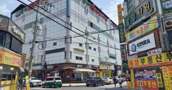 물건 대표 이미지