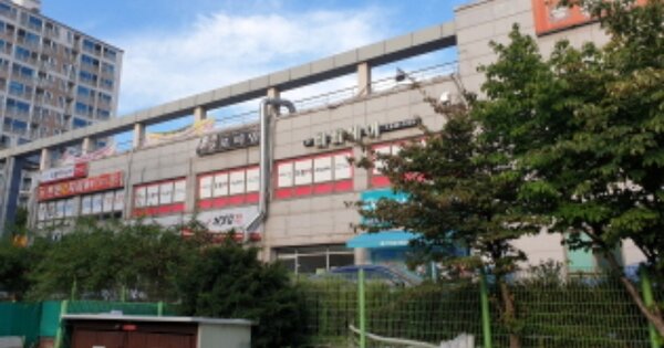 물건 대표 이미지