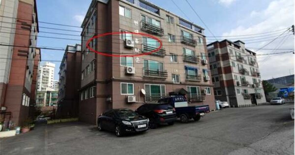 물건 대표 이미지