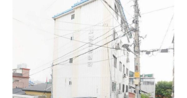 물건 대표 이미지