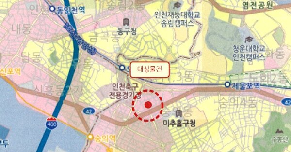 물건 대표 이미지