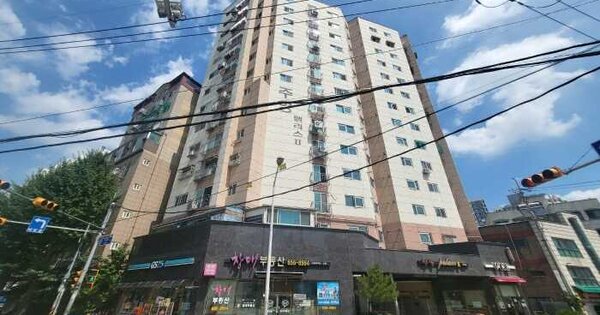 물건 대표 이미지