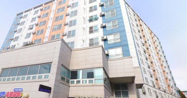 물건 대표 이미지