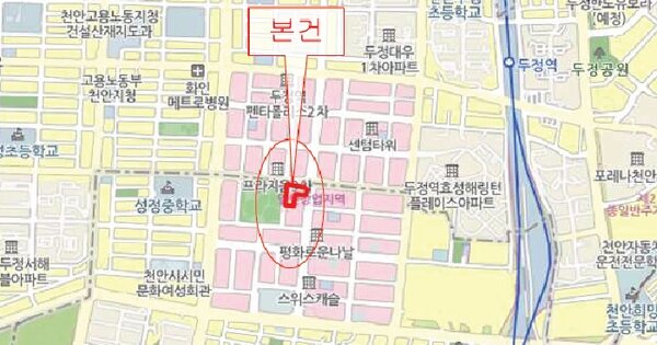 물건 대표 이미지