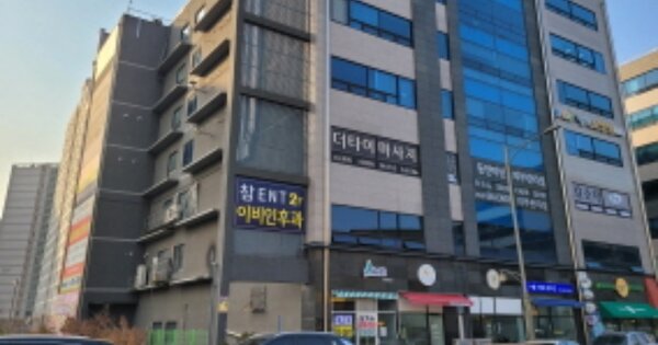 물건 대표 이미지