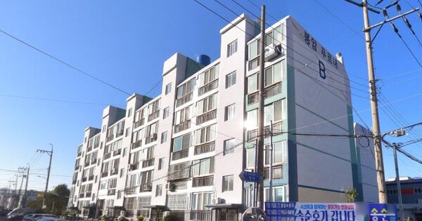 물건 대표 이미지