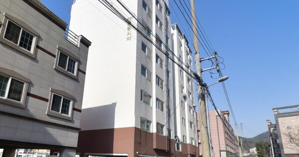 물건 대표 이미지