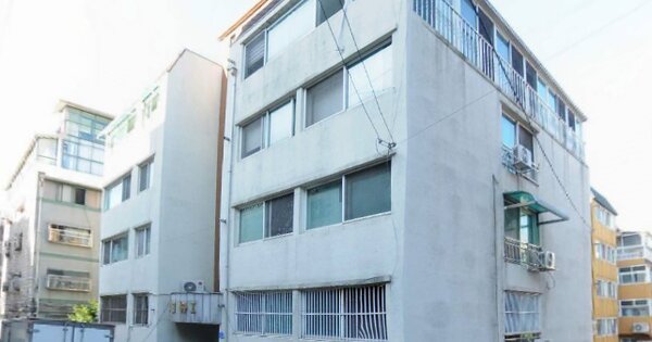 물건 대표 이미지