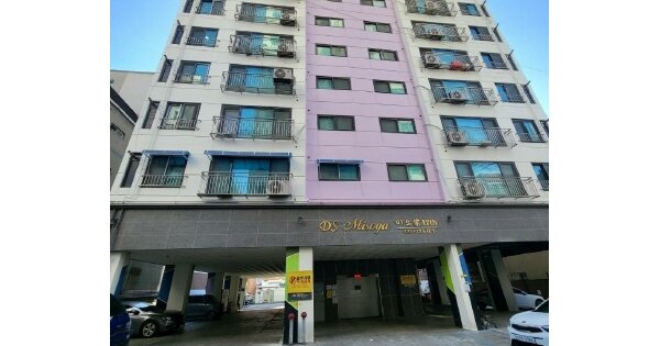 물건 대표 이미지