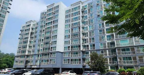 물건 대표 이미지