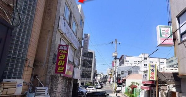 물건 대표 이미지