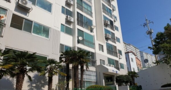 물건 대표 이미지