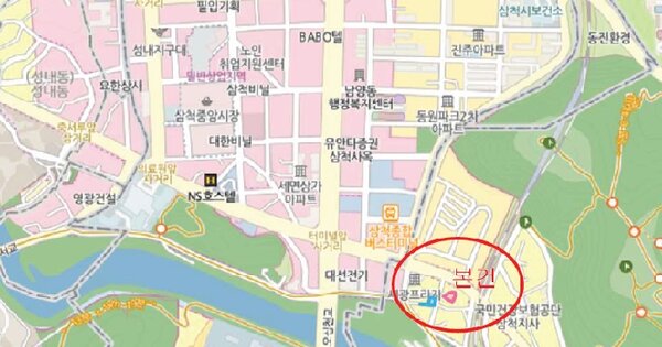 물건 대표 이미지