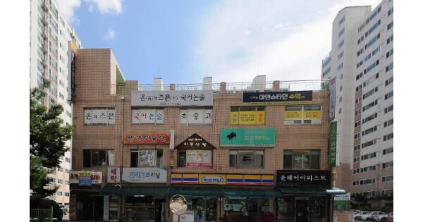 물건 대표 이미지