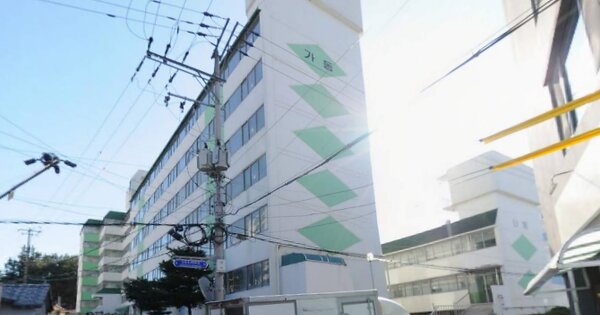 물건 대표 이미지