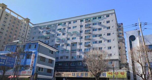 물건 대표 이미지