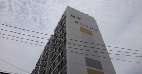 물건 대표 이미지