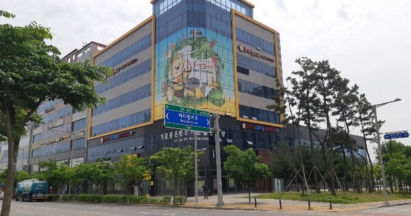 물건 대표 이미지