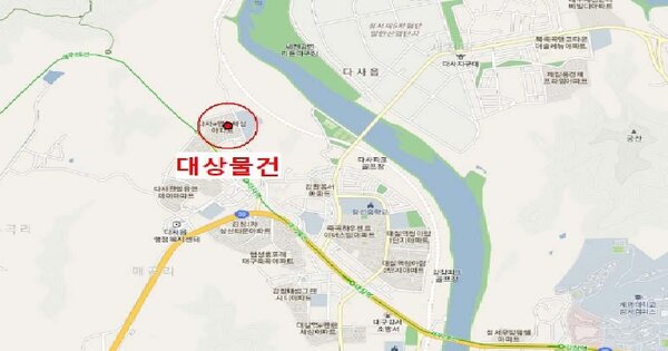 물건 대표 이미지