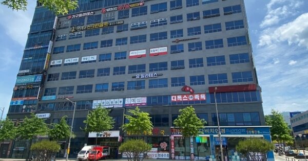 물건 대표 이미지