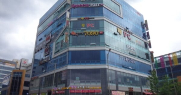 물건 대표 이미지