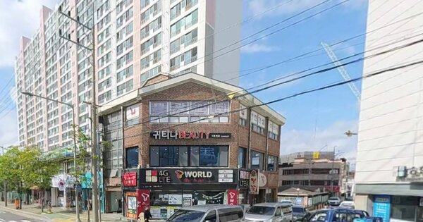 물건 대표 이미지