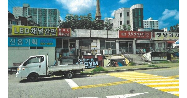 물건 대표 이미지