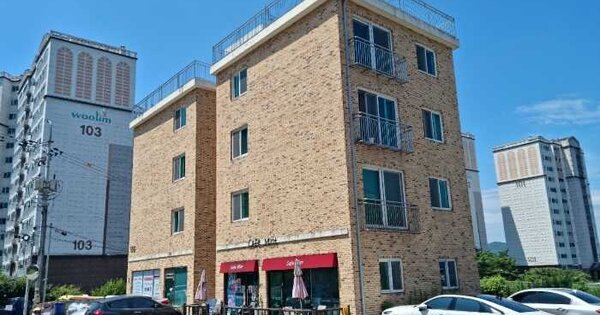 물건 대표 이미지