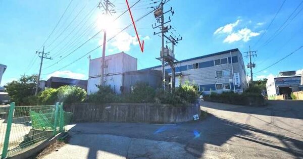 물건 대표 이미지