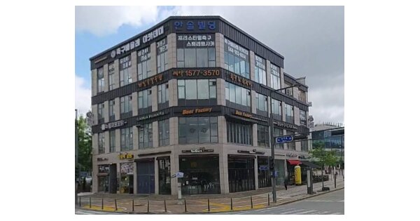 물건 대표 이미지