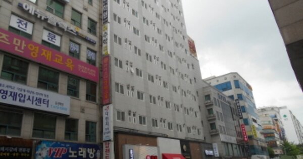 물건 대표 이미지