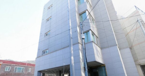 물건 대표 이미지