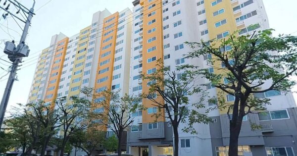 물건 대표 이미지