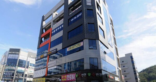 물건 대표 이미지