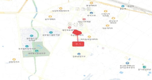 물건 대표 이미지