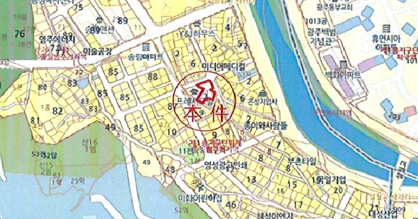 물건 대표 이미지