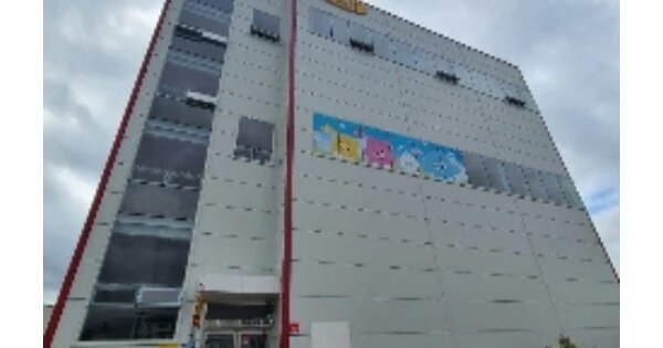 물건 대표 이미지