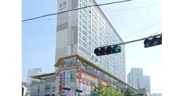 물건 대표 이미지