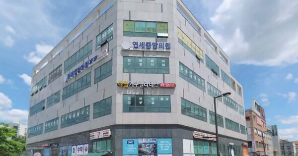 물건 대표 이미지