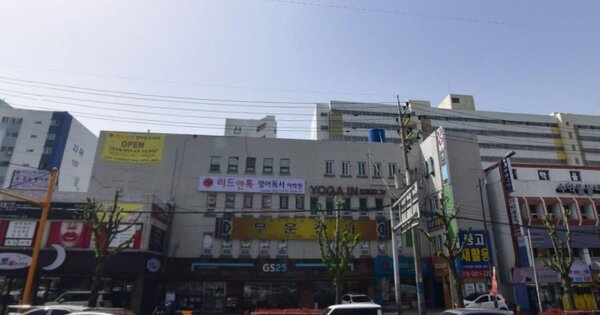 물건 대표 이미지