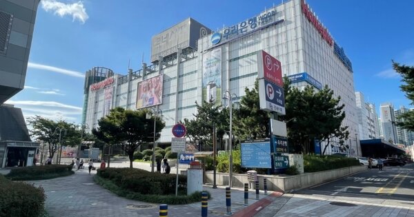 물건 대표 이미지