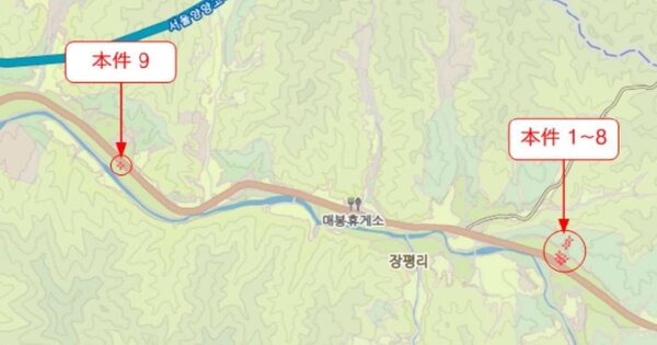 강원 홍천군 화촌면 장평리 OOOOO 창고용지 경매 물건 이미지