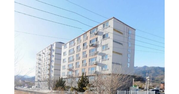 물건 대표 이미지