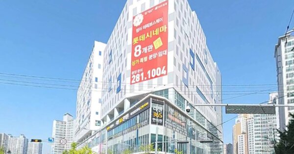 물건 대표 이미지