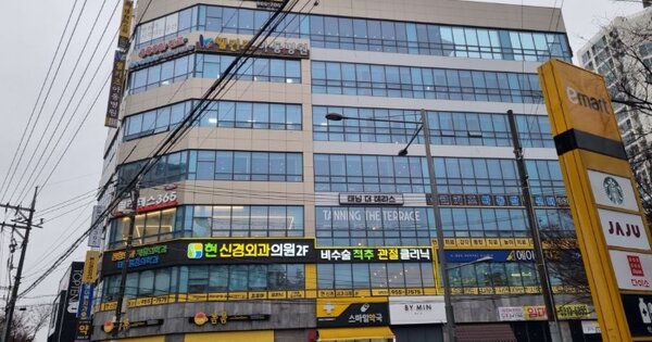 물건 대표 이미지