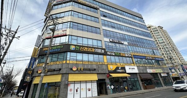 물건 대표 이미지