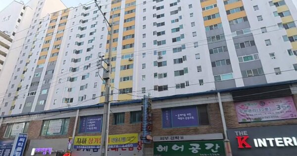 물건 대표 이미지