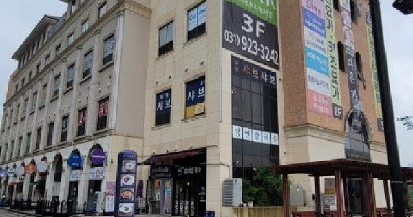 물건 대표 이미지