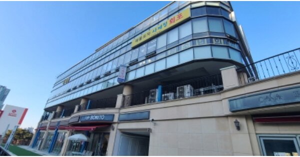 물건 대표 이미지